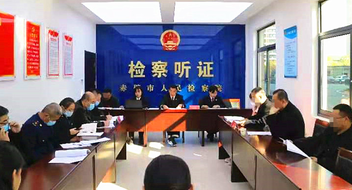 赤壁檢察公開聽證化解行政爭議，行政檢察助力青磚茶產(chǎn)業(yè)發(fā)展.jpg