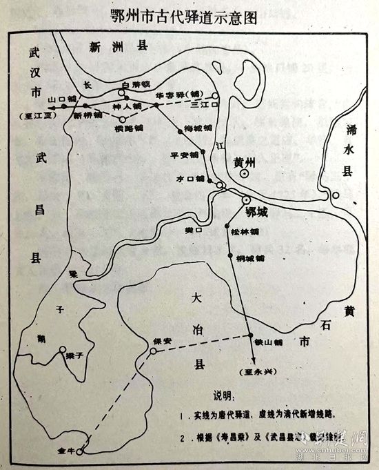 微信圖片_20230811160238.jpg.jpg