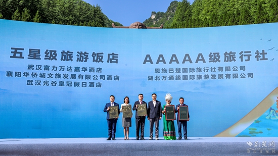 微信圖片_20250521143339.jpg
