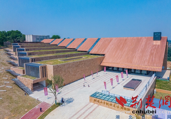 圖1:銅綠山古銅礦遺址博物館.jpg