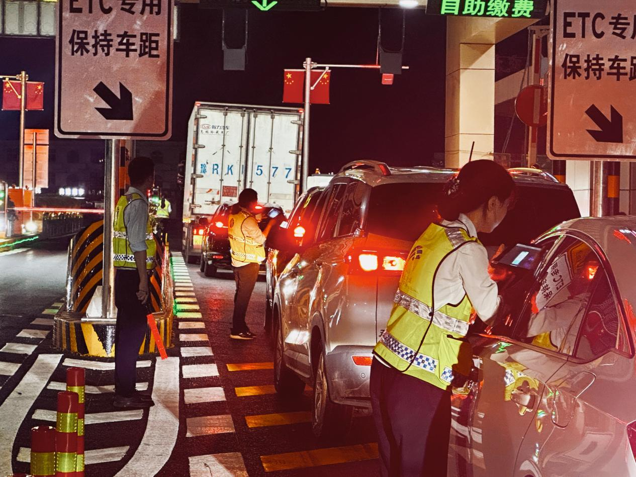 正在上傳...
