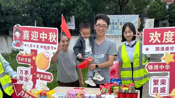 正在上傳...