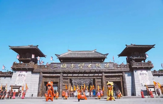 文旅22.jpg