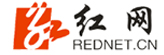 紅網(wǎng)