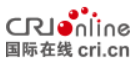 國(guó)際在線